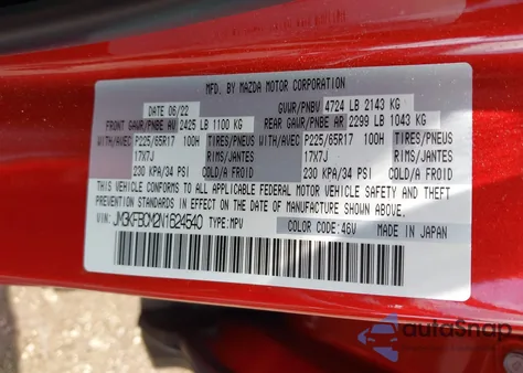 2022 Mazda Cx-5 2.5 S Preferred из США, поврежденный, VIN JM3KFBCM2N1624540